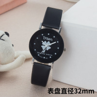 XU0219841
