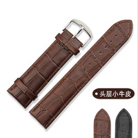 uploads/erp/collection/images/Watches/YAZOLE/XU0219858/img_b/img_b_XU0219858_1_TtLI8Cqz712Wb13DQBfvEdrvK71kz-z6