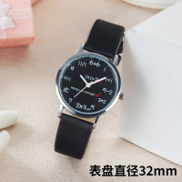 XU0220016