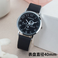 XU0220016