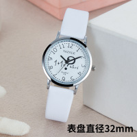 XU0220016