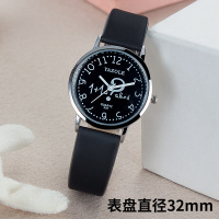XU0220016