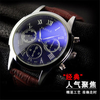 uploads/erp/collection/images/Watches/YAZOLE/XU0220032/img_b/img_b_XU0220032_4_4NA5hH3Y9LfoO79E3HsVOxgUYEkVjocR