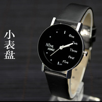 XU0220163