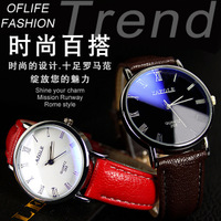 uploads/erp/collection/images/Watches/YAZOLE/XU0220186/img_b/img_b_XU0220186_2_ZeHR-Sk8ckCFlMfzaqgGbh-NW4nVev7K