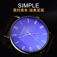 uploads/erp/collection/images/Watches/YAZOLE/XU0220186/img_b/img_b_XU0220186_4_W8BW2nbiJSlwwD3nWfL8z2DWsJfjL1uw