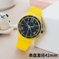 XU0220233