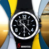 uploads/erp/collection/images/Watches/YAZOLE/XU0220233/img_b/img_b_XU0220233_2_-6q3hPZ3UbH9a3OqHjxOOgCxr0tolvHV