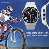 uploads/erp/collection/images/Watches/YAZOLE/XU0220233/img_b/img_b_XU0220233_3_GX7CrY7Non5ymuDtwnC14DqhGMlw_4Mo