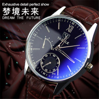 uploads/erp/collection/images/Watches/YAZOLE/XU0220247/img_b/img_b_XU0220247_3_GqE8qtQjW6BomkNJxTCG0IFCUaHgQea7
