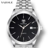 uploads/erp/collection/images/Watches/YAZOLE/XU0220298/img_b/img_b_XU0220298_4_S9KKSh3TYpZZf50kTyHP6xq2sll3GXqB