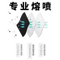 uploads/erp/collection/images/XU/XUQY/XU0498032/img_b/XU0498032_img_b_3
