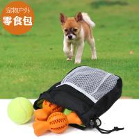 uploads/erp/collection/images/XU/XUQY/XU0528588/img_b/XU0528588_img_b_2