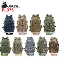 uploads/erp/collection/images/XU/XUQY/XU0529642/img_b/XU0529642_img_b_4