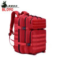 uploads/erp/collection/images/XU/XUQY/XU0529664/img_b/XU0529664_img_b_1