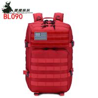 uploads/erp/collection/images/XU/XUQY/XU0529664/img_b/XU0529664_img_b_2