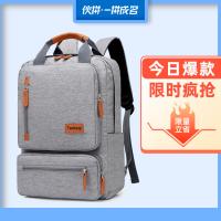 uploads/erp/collection/images/XU/XUQY/XU0529767/img_b/XU0529767_img_b_1