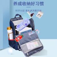 uploads/erp/collection/images/XU/XUQY/XU0529778/img_b/XU0529778_img_b_4