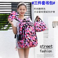 uploads/erp/collection/images/XU/XUQY/XU0529791/img_b/XU0529791_img_b_4