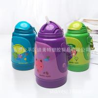 uploads/erp/collection/images/XU/XUQY/XU0529812/img_b/XU0529812_img_b_2