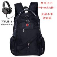 XU0529836