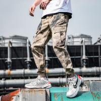 uploads/erp/collection/images/XU/XUQY/XU0529853/img_b/XU0529853_img_b_2