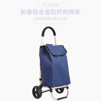 uploads/erp/collection/images/XU/XUQY/XU0529948/img_b/XU0529948_img_b_1