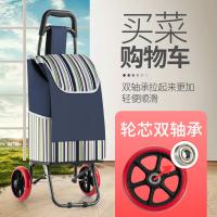uploads/erp/collection/images/XU/XUQY/XU0529959/img_b/XU0529959_img_b_1