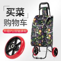 uploads/erp/collection/images/XU/XUQY/XU0529959/img_b/XU0529959_img_b_2