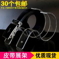 uploads/erp/collection/images/XU/XUQY/XU0529969/img_b/XU0529969_img_b_1