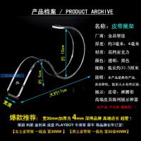 uploads/erp/collection/images/XU/XUQY/XU0529969/img_b/XU0529969_img_b_3