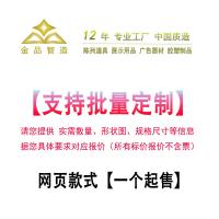 uploads/erp/collection/images/XU/XUQY/XU0529969/img_b/XU0529969_img_b_5