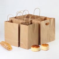 uploads/erp/collection/images/XU/XUQY/XU0529998/img_b/XU0529998_img_b_3