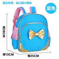 uploads/erp/collection/images/XU/XUQY/XU0530101/img_b/XU0530101_img_b_2