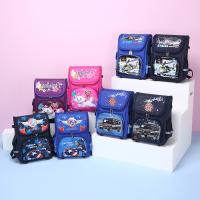 uploads/erp/collection/images/XU/XUQY/XU0530132/img_b/XU0530132_img_b_2
