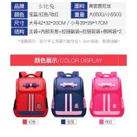 uploads/erp/collection/images/XU/XUQY/XU0530143/img_b/XU0530143_img_b_3