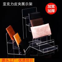 uploads/erp/collection/images/XU/XUQY/XU0530198/img_b/XU0530198_img_b_1
