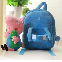 uploads/erp/collection/images/XU/XUQY/XU0530317/img_b/XU0530317_img_b_2