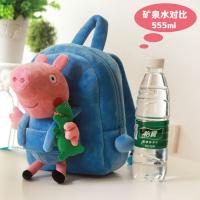 uploads/erp/collection/images/XU/XUQY/XU0530317/img_b/XU0530317_img_b_4