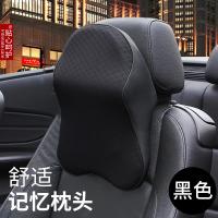 XU0530358