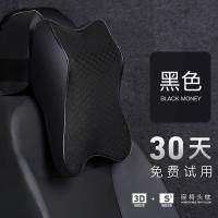 XU0530358