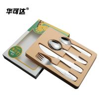 uploads/erp/collection/images/XU/XUQY/XU0530584/img_b/XU0530584_img_b_1