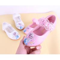 uploads/erp/collection/images/XU/XUQY/XU0533513/img_b/XU0533513_img_b_1