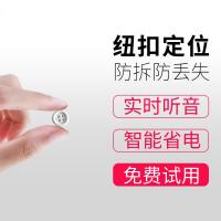 uploads/erp/collection/images/XU/XUQY/XU0533755/img_b/XU0533755_img_b_1