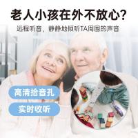 uploads/erp/collection/images/XU/XUQY/XU0533755/img_b/XU0533755_img_b_2