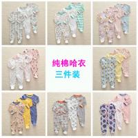 uploads/erp/collection/images/XU/XUQY/XU0533825/img_b/XU0533825_img_b_1