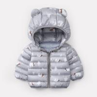 uploads/erp/collection/images/XU/XUQY/XU0533857/img_b/XU0533857_img_b_3