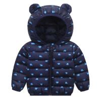 uploads/erp/collection/images/XU/XUQY/XU0533857/img_b/XU0533857_img_b_5