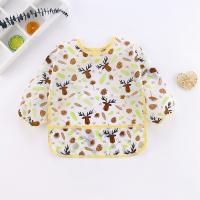 uploads/erp/collection/images/XU/XUQY/XU0533898/img_b/XU0533898_img_b_2