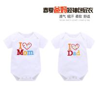 uploads/erp/collection/images/XU/XUQY/XU0533952/img_b/XU0533952_img_b_1